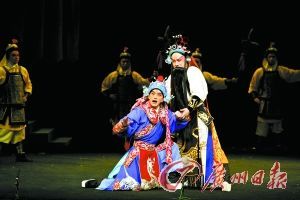 六台京剧亮相来的都是角(组图)