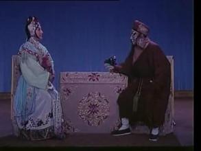 非典型京剧&mdash;&mdash;《盗魂铃》