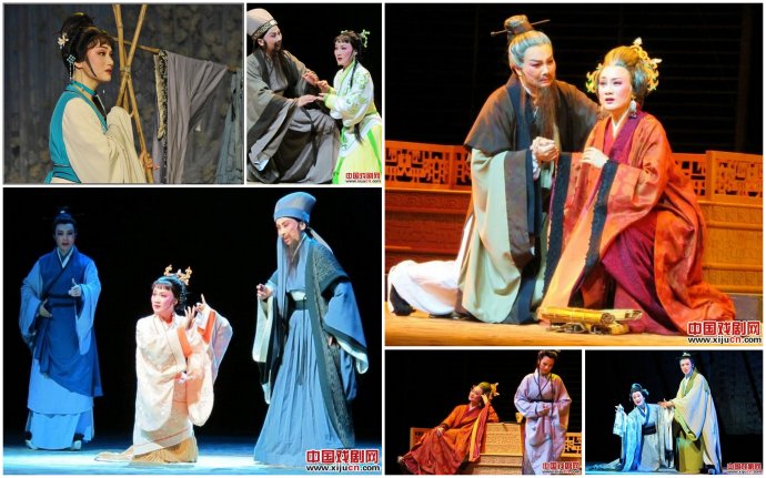 越剧王派花旦陈晓红陈晓红《班昭》剧照