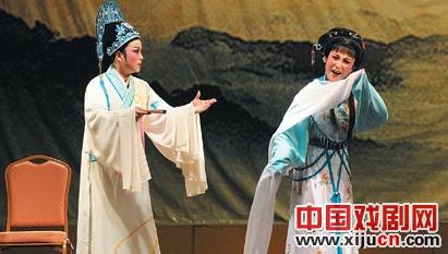 越剧名家名票晚会