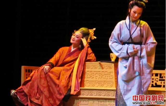 越剧《班昭》