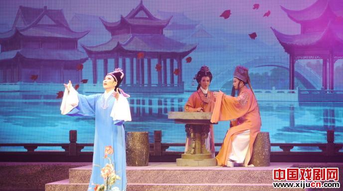 越剧《新巡按斩父》