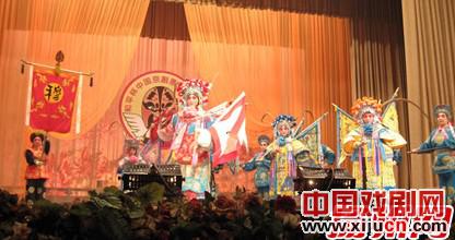 张维福的京剧情缘