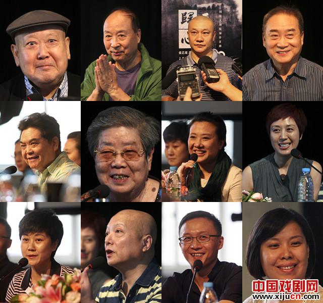 京剧《天下归心》