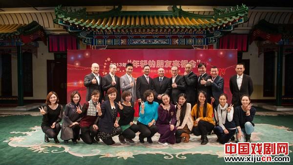 第二届国家京剧院优秀青年演员展演