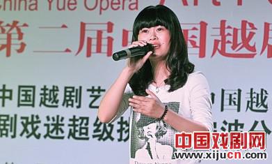 第二届全国越剧戏迷超级挑战赛宁波赛区复赛