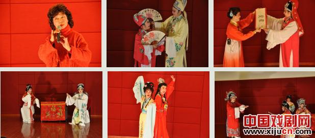 鲁艺越剧团为欧阳居民汇演