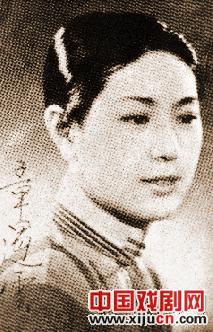 程派传人备忘录之：章遏云