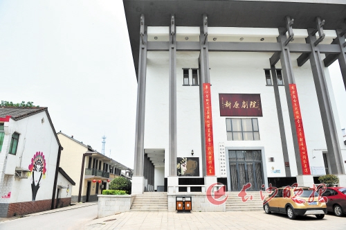 湖南省首届&ldquo;新康戏乡杯&rdquo;京剧票友邀请赛