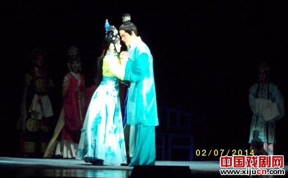 豫剧《海的女儿》