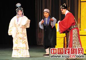 天津市青年京剧上演传统京剧《望江亭》