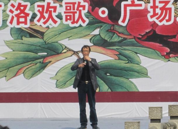 王鹏老师演唱宋世杰开店