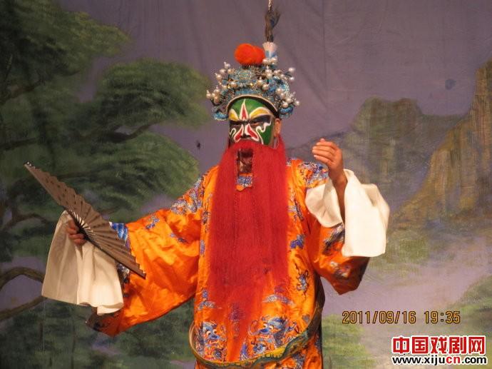 豫剧《对花枪》