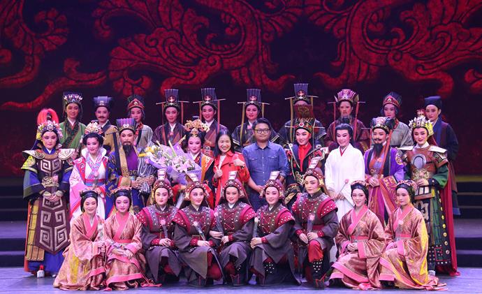 越剧《汉兴未央》