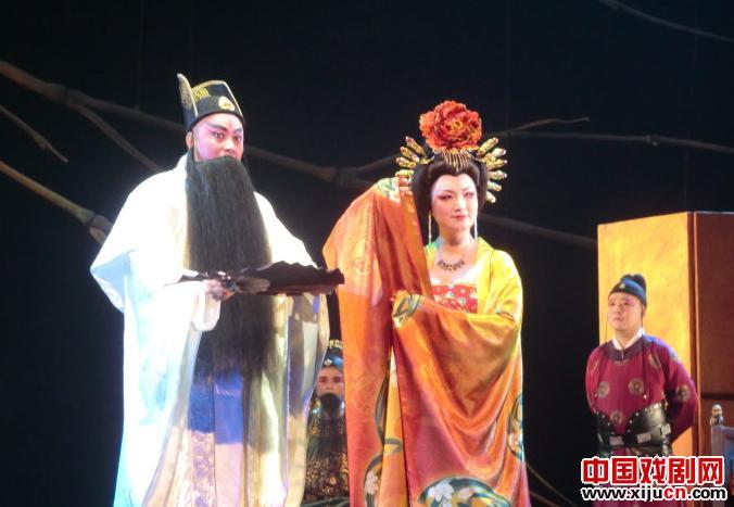 新编京剧《浣花吟》