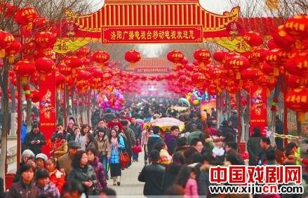 2014年河洛文化新春庙会听经典豫剧