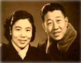 常香玉与终生伴侣陈宪章