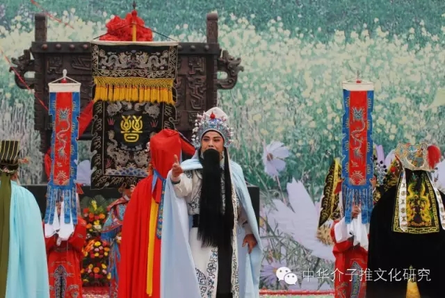 晋剧《兴晋贤臣》创作回顾