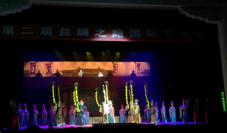 河南豫剧院二团《苏武牧羊》