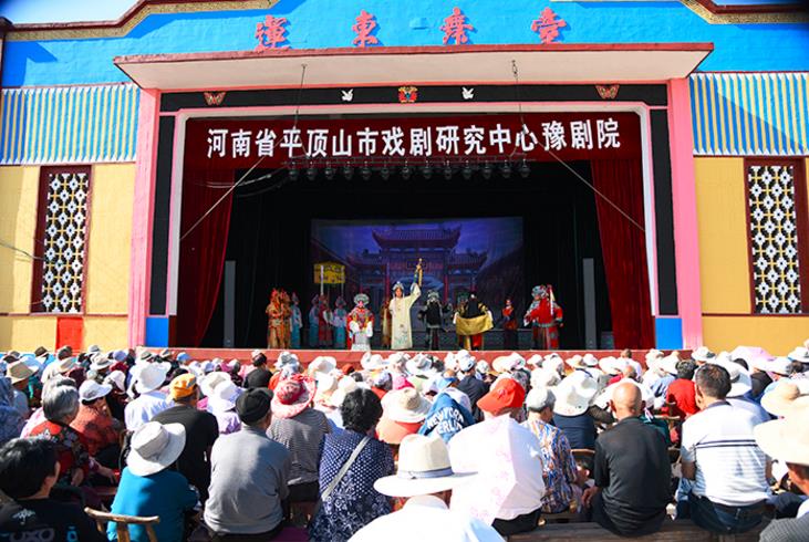 豫剧根植人民，传承在路上