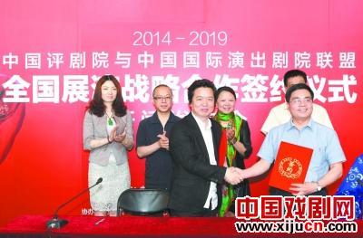 中国评剧院提供了诸多具有示范意义的经验方法