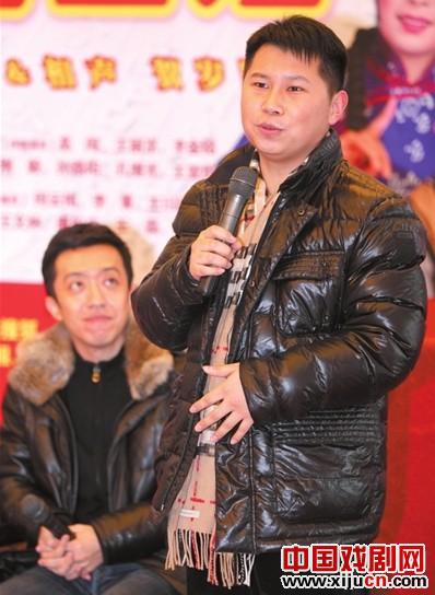 李菁、何云伟参演评剧相声贺岁剧《杨三姐》