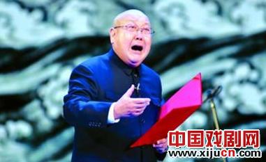 一脉千秋徽腔京调交响演唱会