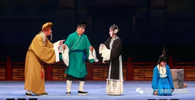 2017年9月评剧白派剧团演出信息