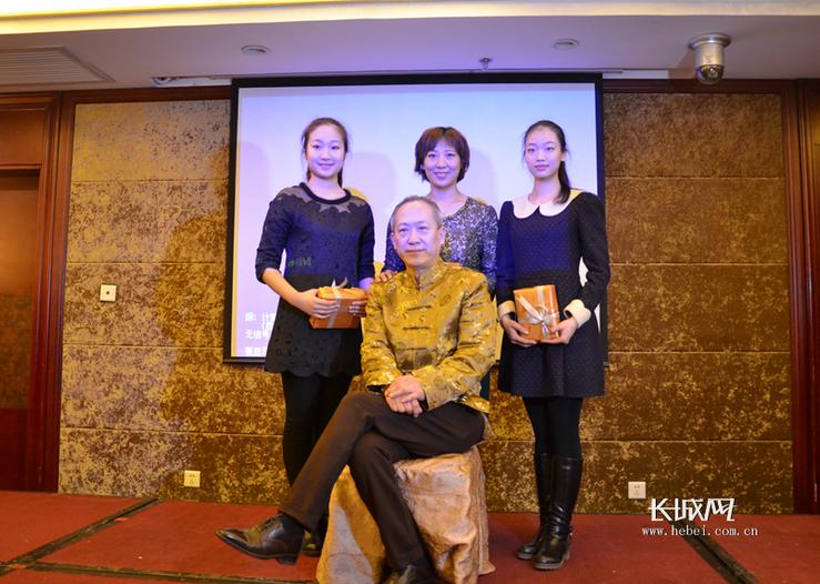 杨健、肖月珠开山门纳徒