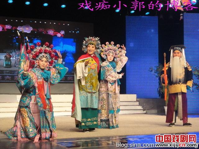 豫剧《杨门女将》郭青峰饰演佘太君