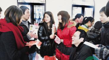 嵊州越剧艺术学校2011届毕业生实习就业洽谈会