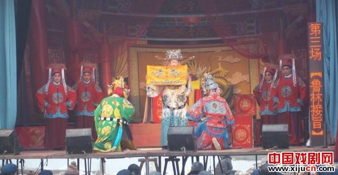 曲剧《五堂会审》