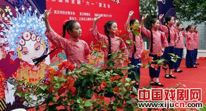 武汉市流动儿童京剧社团