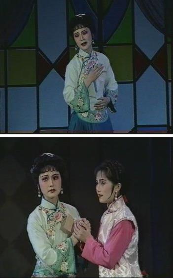 上海越剧院红楼剧团《啼笑因缘》钱惠丽饰樊家树，方亚芬饰沈凤喜