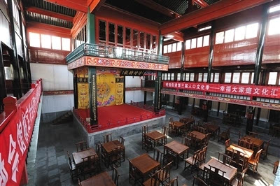 &ldquo;京师第一会馆&rdquo;安徽会馆将全面修缮 将打造京剧文化基地