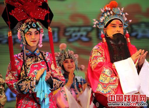 辽津赤三地京剧票友交流联谊演唱会