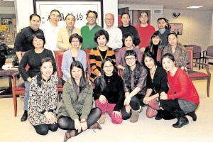 纽约梨园社青年团