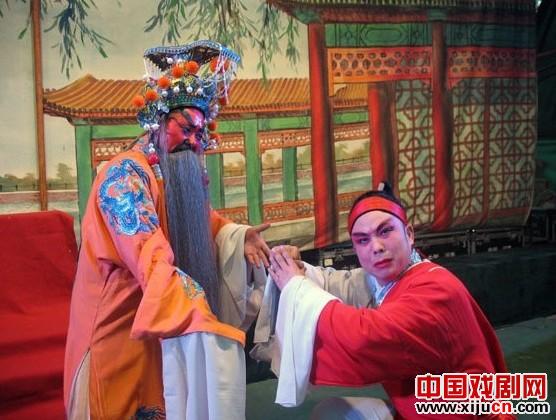 曲剧《狸猫换太子》