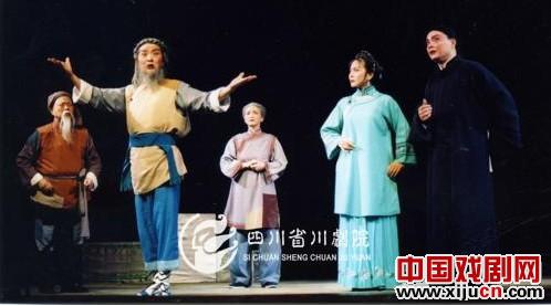 川剧《夫妻桥》