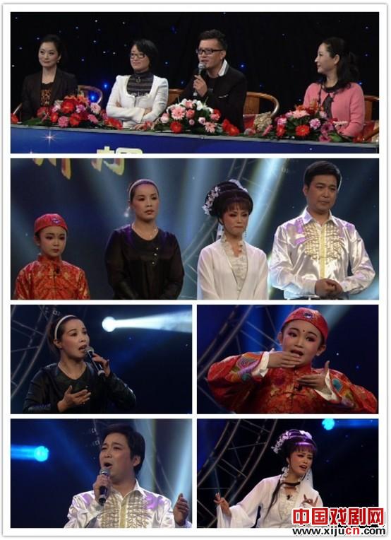 &ldquo;越唱越响&mdash;&mdash;过把瘾台州行&rdquo;决赛较量