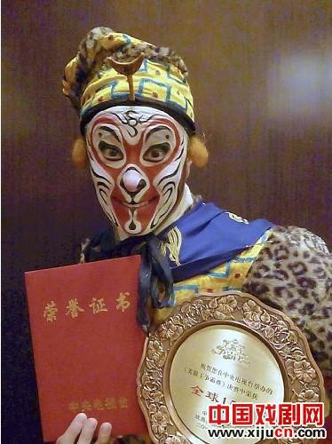 日本京剧演员进入美猴王争霸赛15强