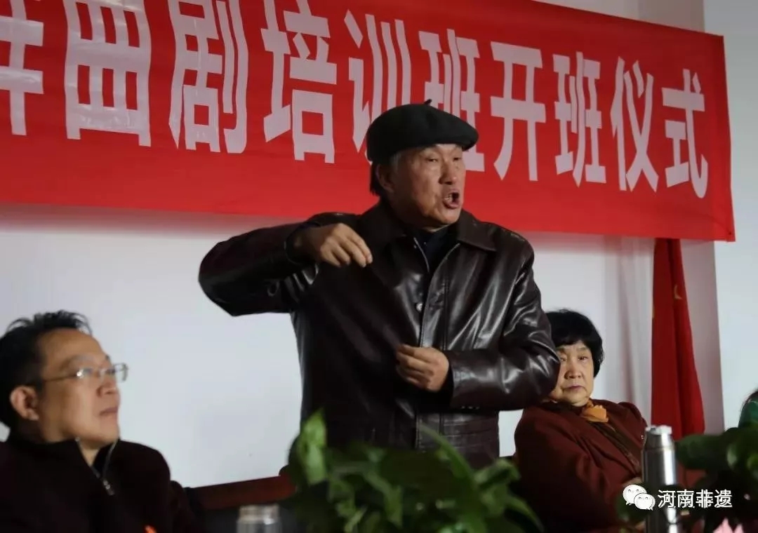 河南传统戏剧非遗培训班