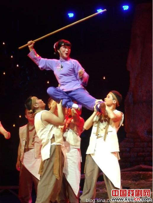 豫剧《红高梁》