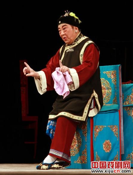 金锡华《春秋配》