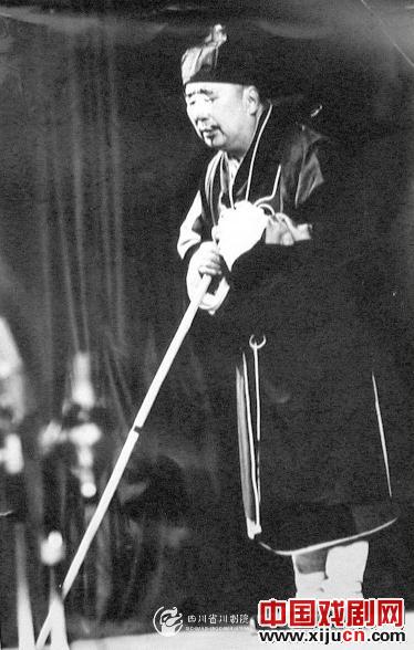 川剧《芙奴传》