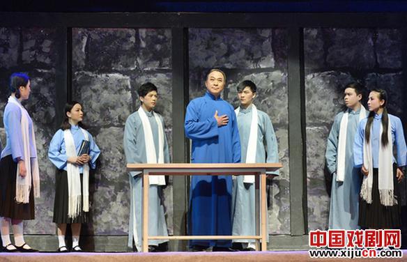 大型现代越剧《马寅初》