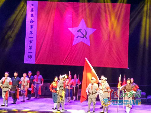 革命历史题材京剧《秋风起》首演