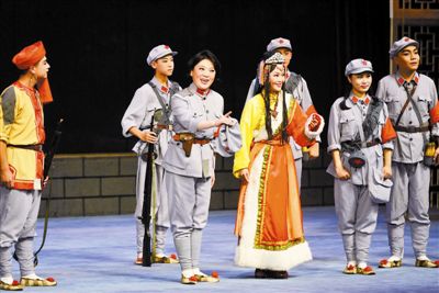 天津市评剧白派剧团推出的评剧音乐剧《金沙江畔》成功上演