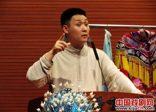 青年京语余派老生凌珂京剧公开课