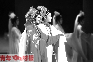 新版越剧《牡丹亭》